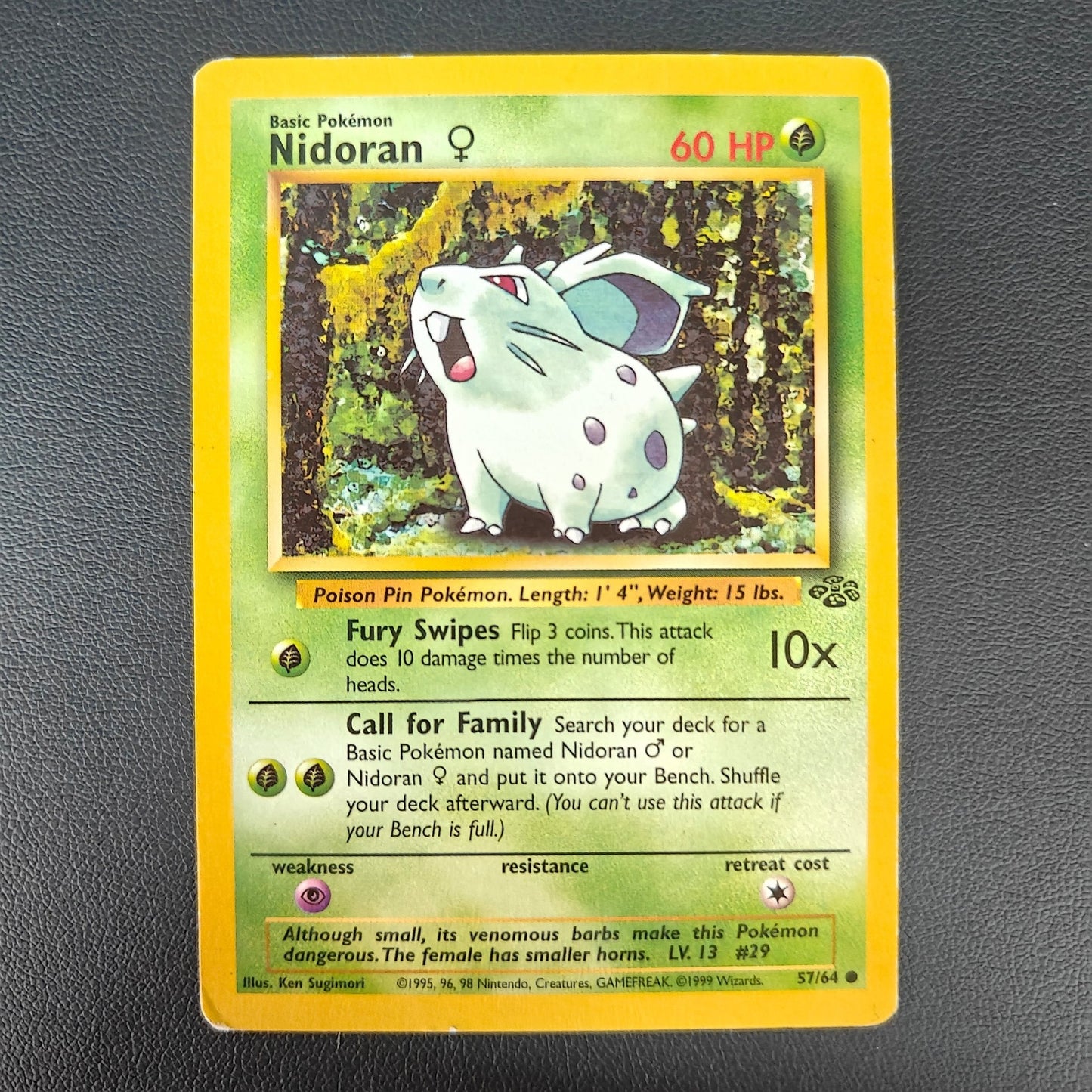NIDORAN [F] (JU 57) - Strike Games
