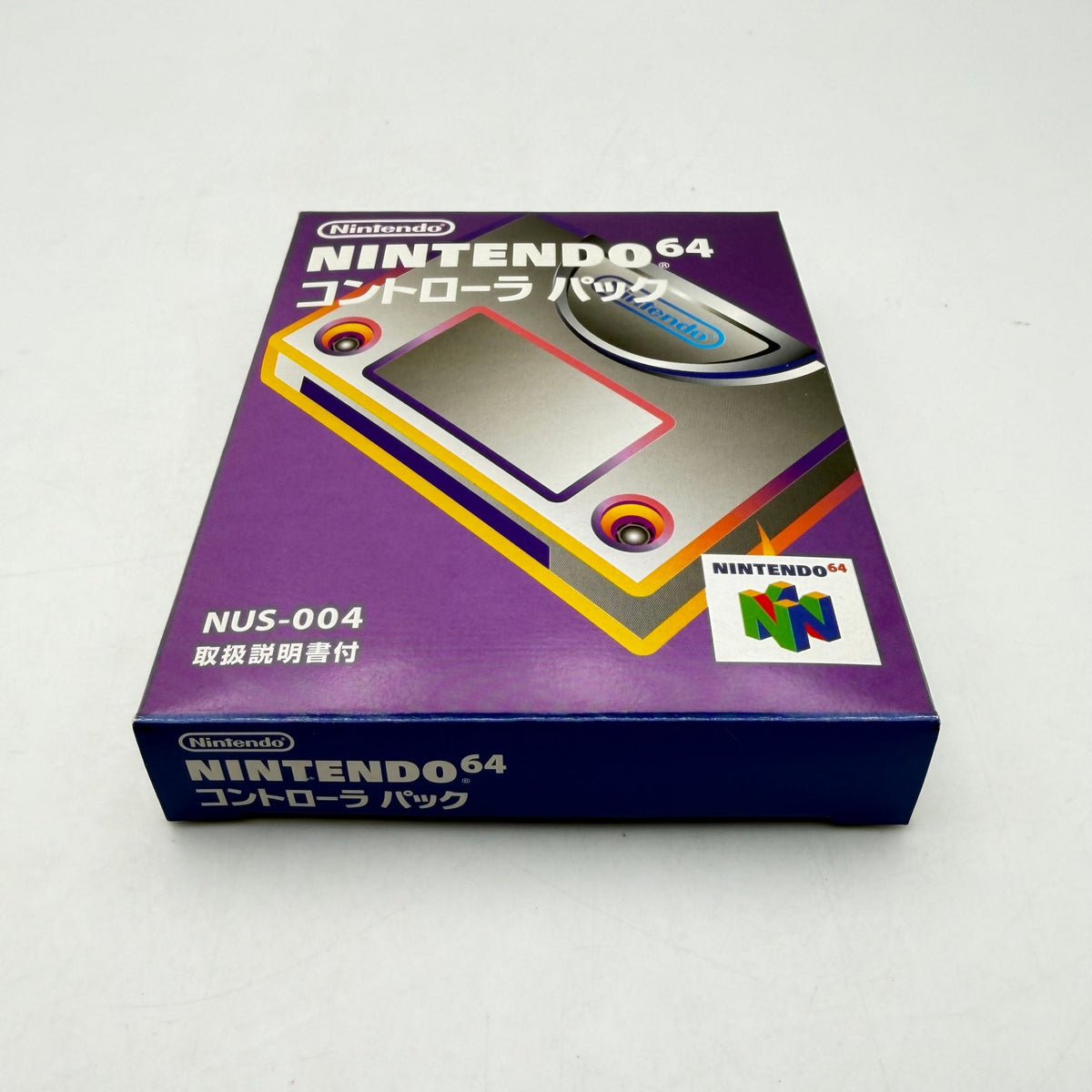 NINTENDO 64 CONTROLLER PAK - Strike Games