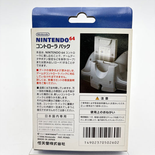 NINTENDO 64 CONTROLLER PAK - Strike Games