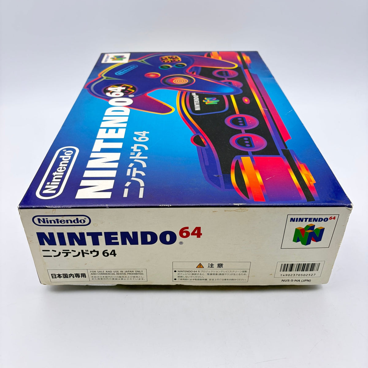 NINTENDO 64 JAPONAISE - Strike Games