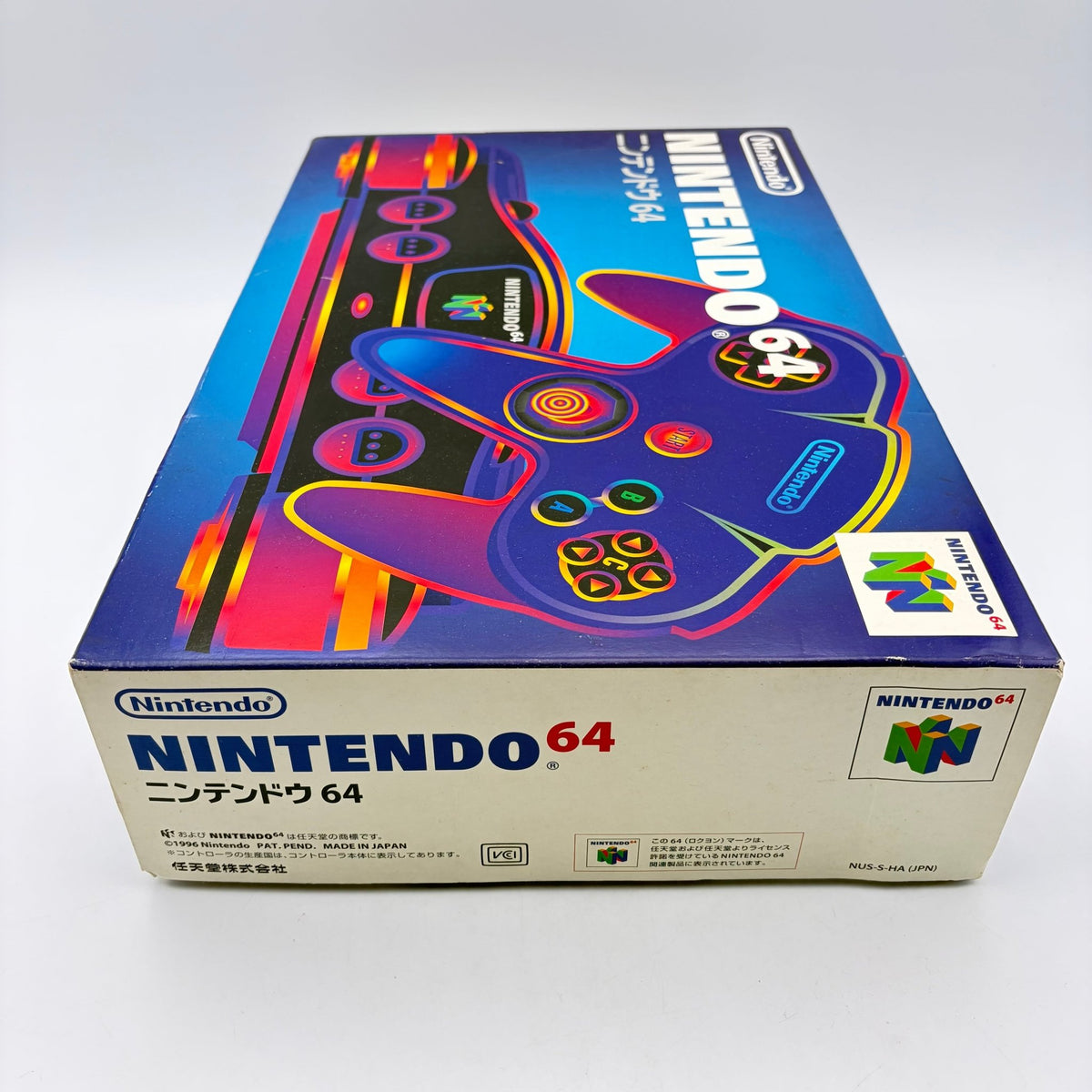 NINTENDO 64 JAPONAISE - Strike Games