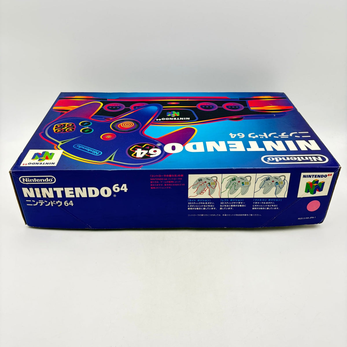 NINTENDO 64 JAPONAISE - Strike Games