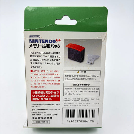 NINTENDO 64 MEMORY EXPANSION PAK - Strike Games