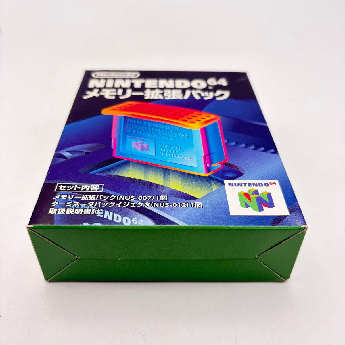 NINTENDO 64 MEMORY EXPANSION PAK - Strike Games