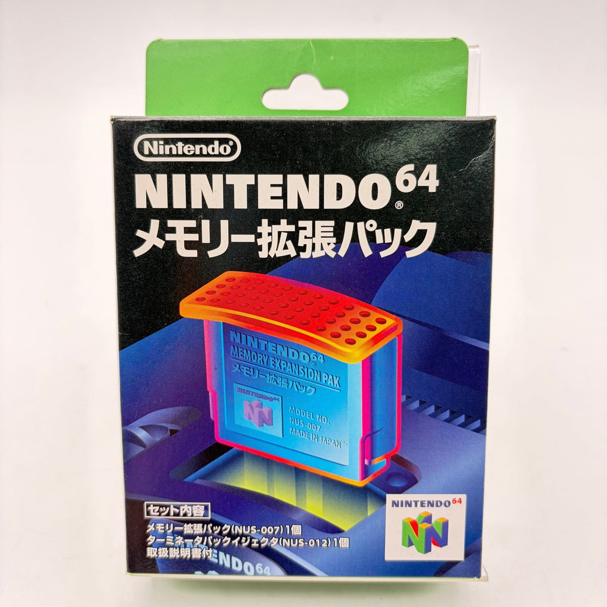 NINTENDO 64 MEMORY EXPANSION PAK - Strike Games