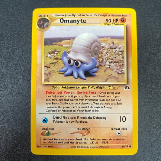 OMANYTE (NDI 60) - Strike Games