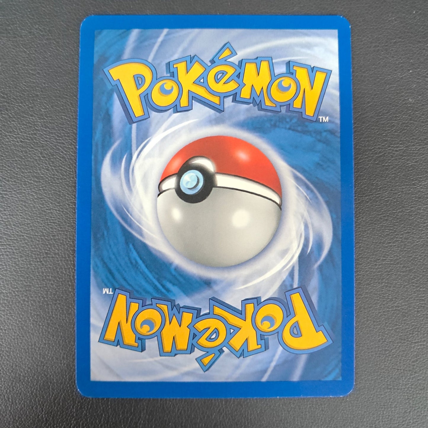 OMANYTE (NDI 60) - Strike Games