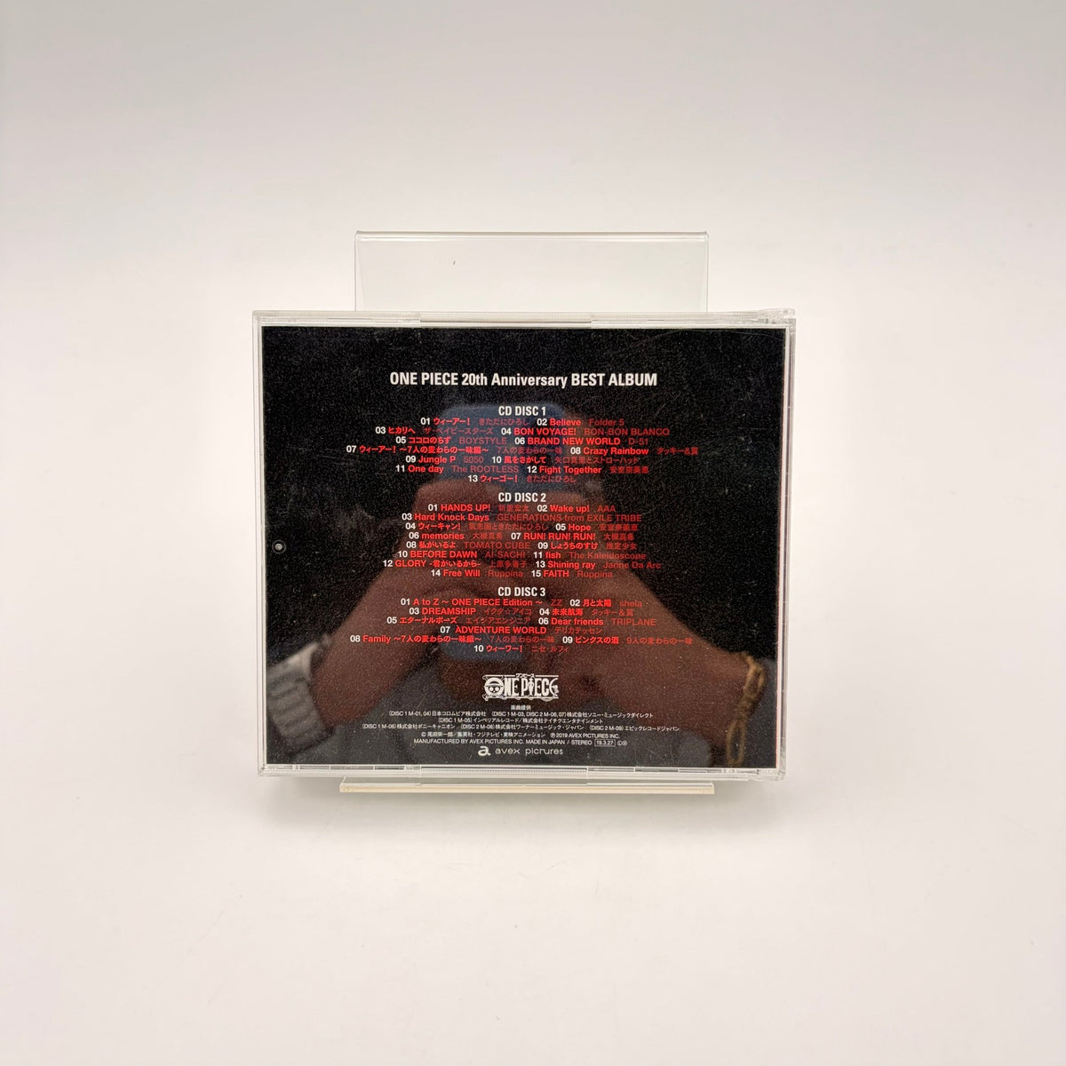 ONE PIECE BEST ALBUM - ORIGINAL SOUNDTRACK - Strike Games