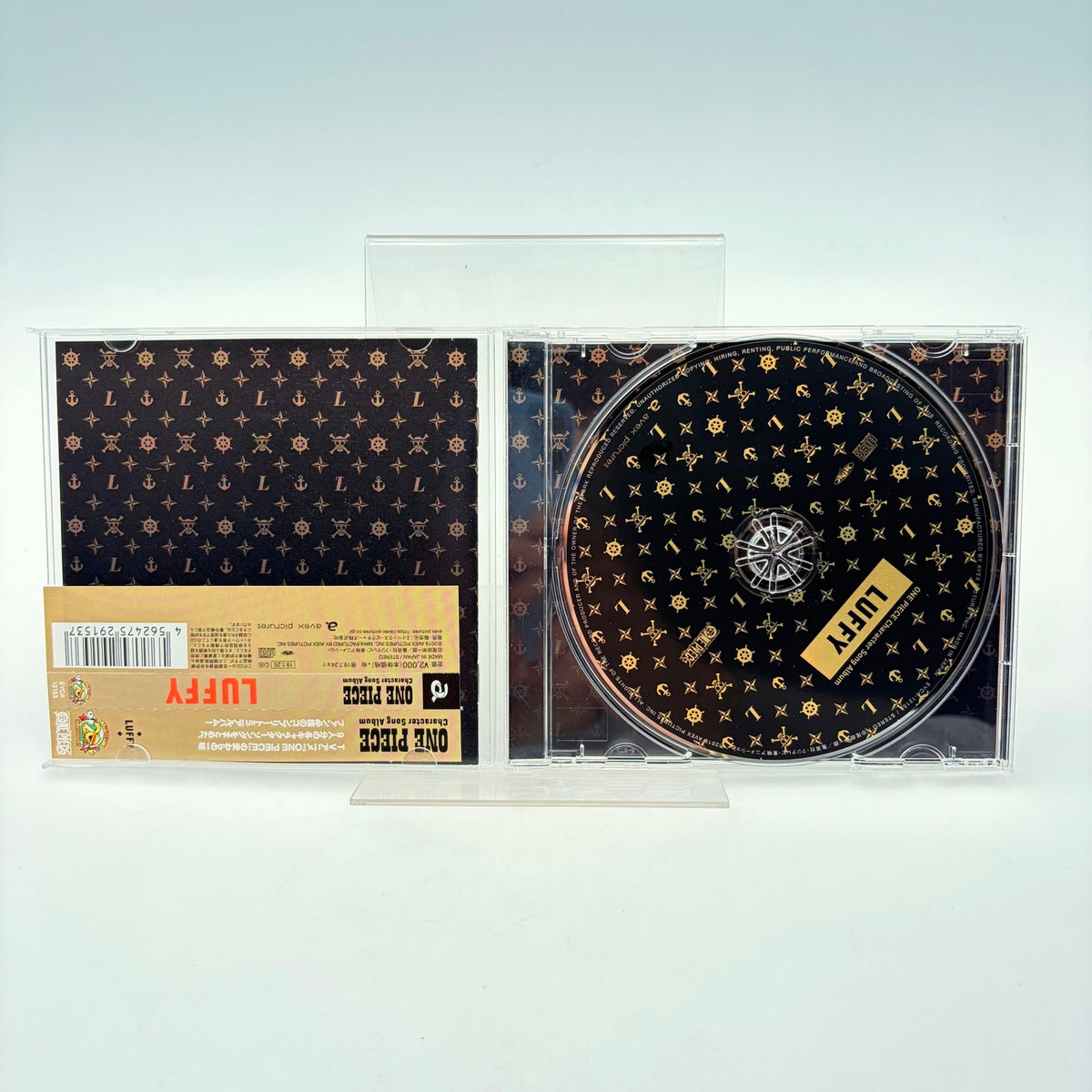 ONE PIECE LUFFY - ORIGINAL SOUNDTRACK - Strike Games