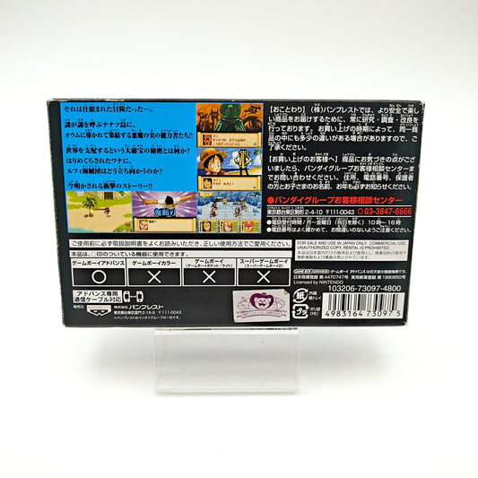 One Piece Nanatsu Shima no Daihiho - Gameboy Advance - Strike Games