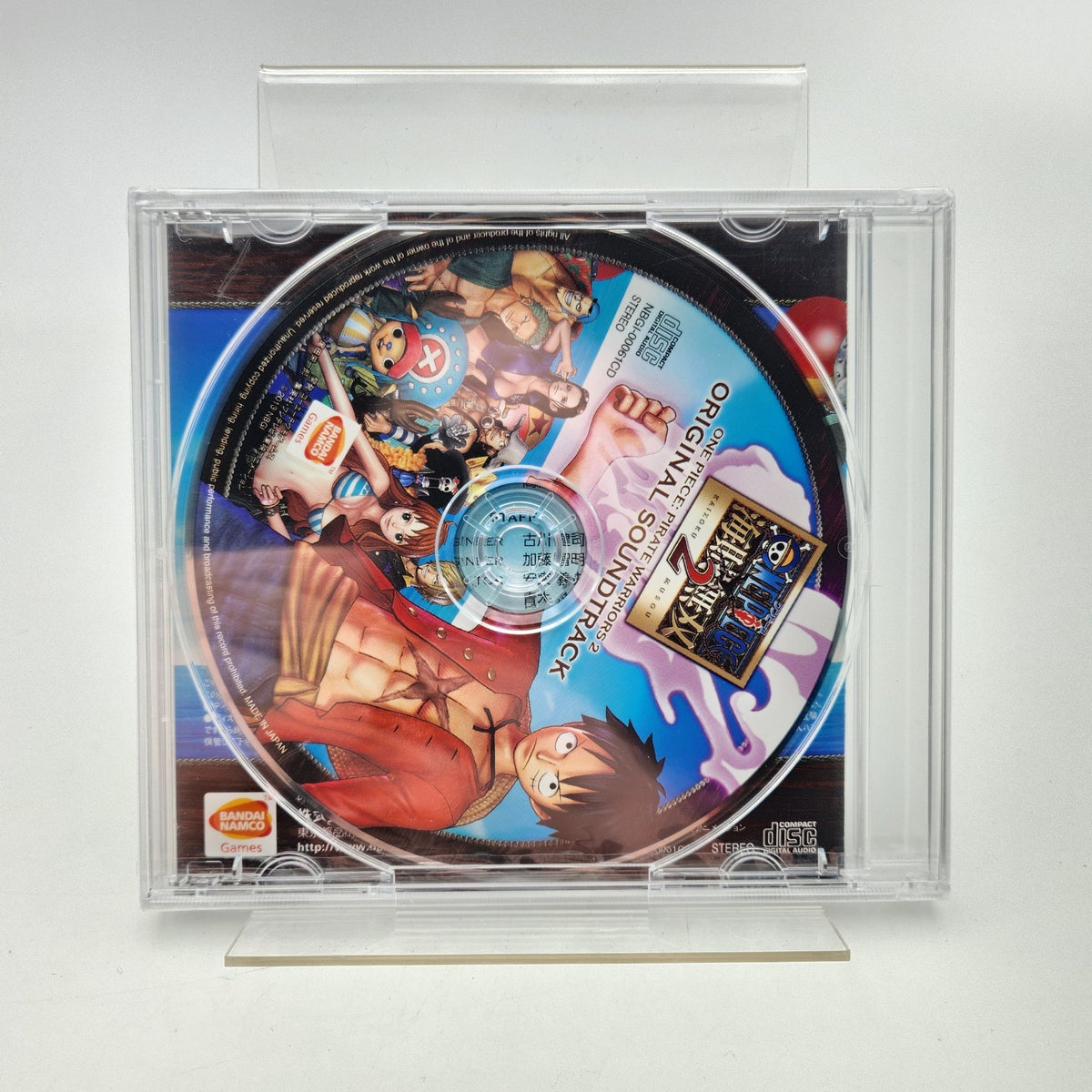 One Piece Pirates Warriors 2 - Original Soundtrack [NEUF] - Strike Games