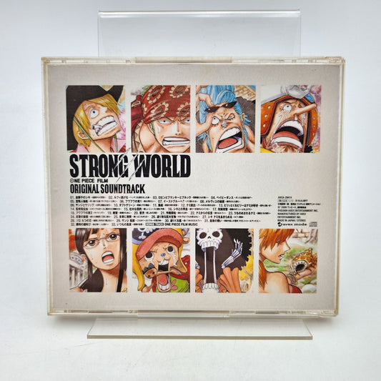 One Piece Strong World - Original Soundtrack - Strike Games