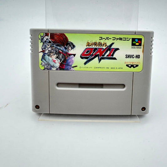 ONI - SUPER FAMICOM - Strike Games