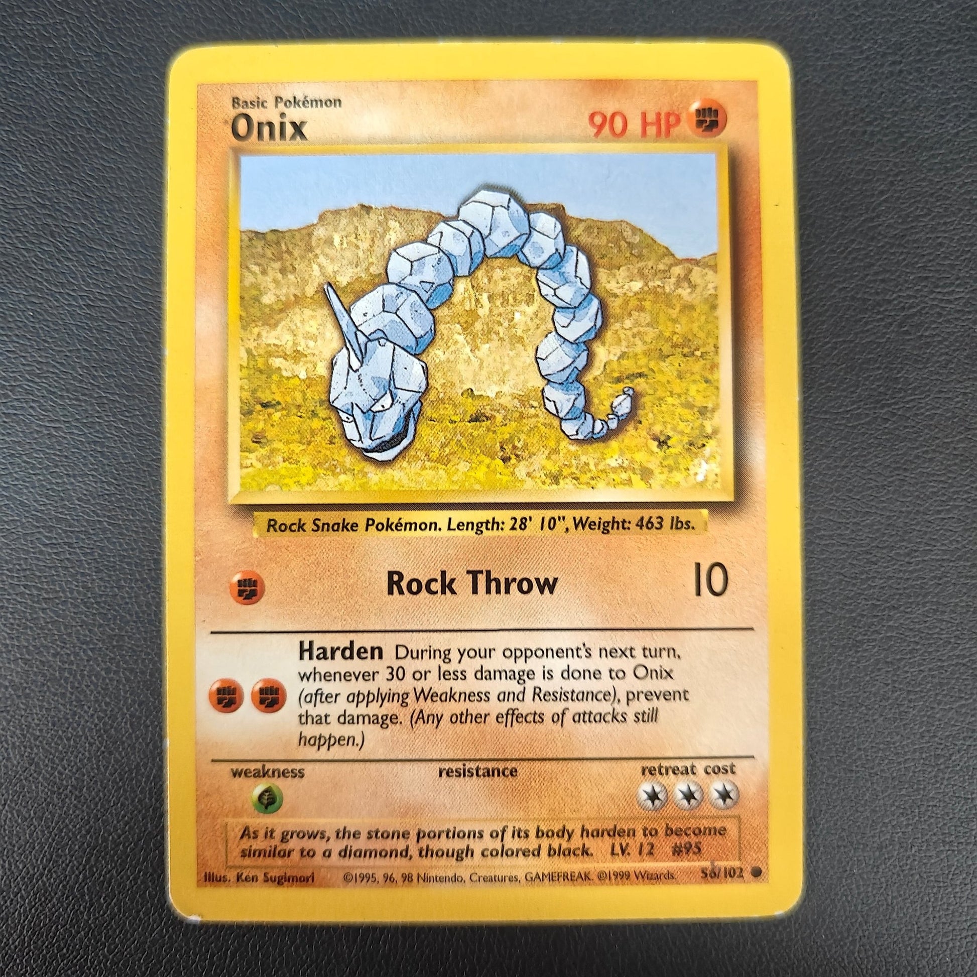 ONIX (BS 56) - Strike Games