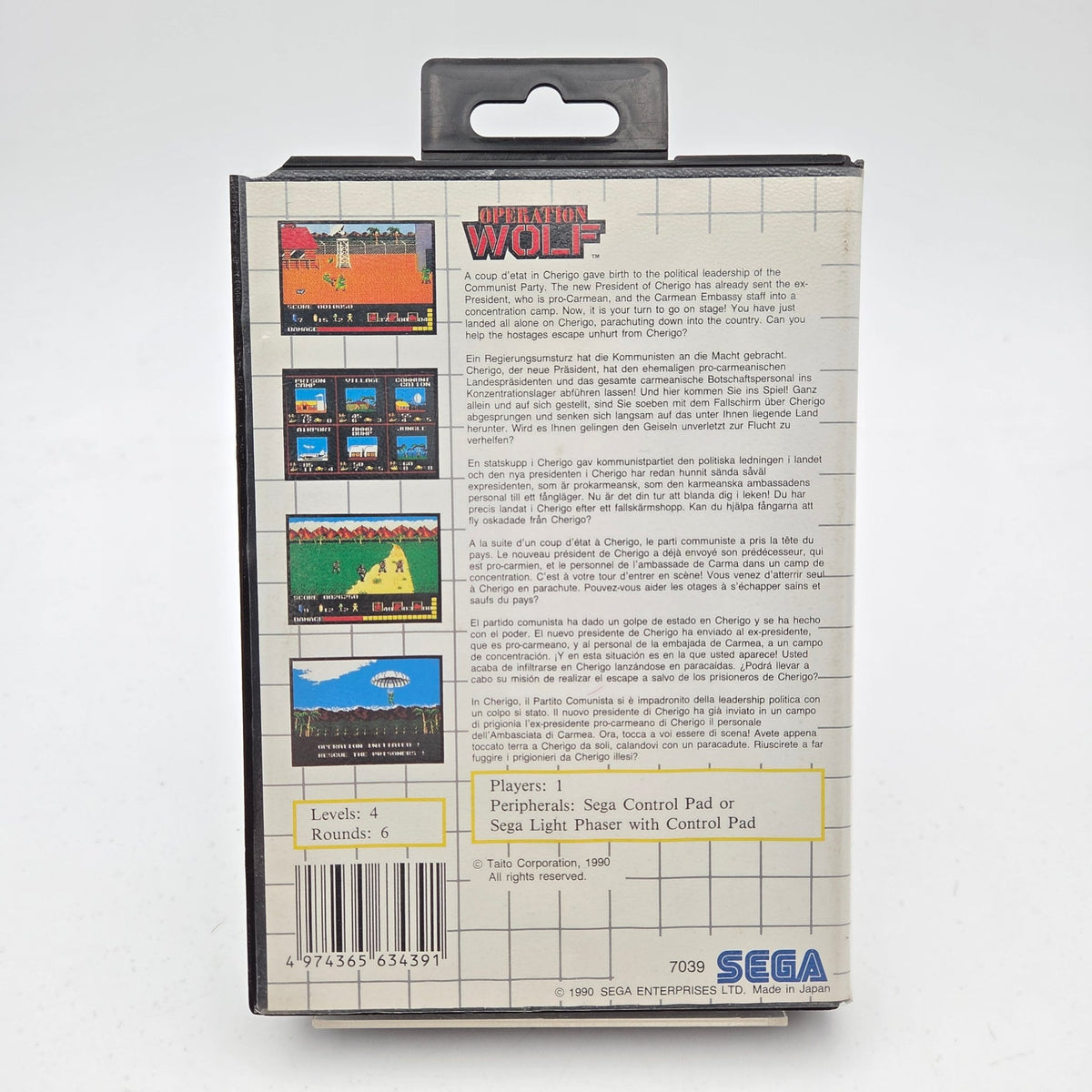 Operation Wolf - Master System - Strike Games