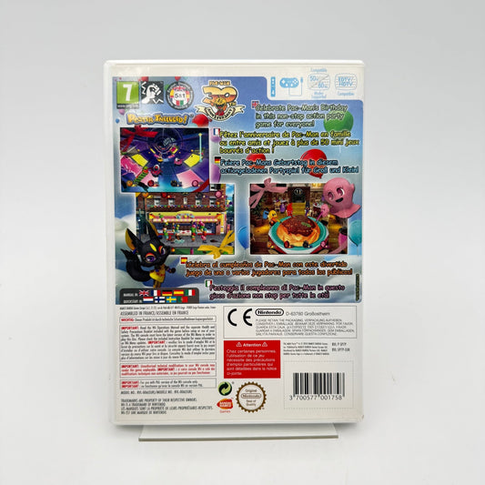PAC-MAN PARTY - WII - Strike Games