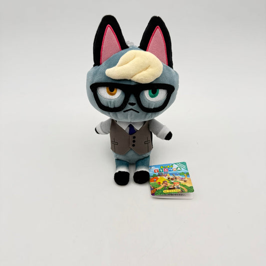 PELUCHE ANIMAL CROSSING RAYMOND - Strike Games
