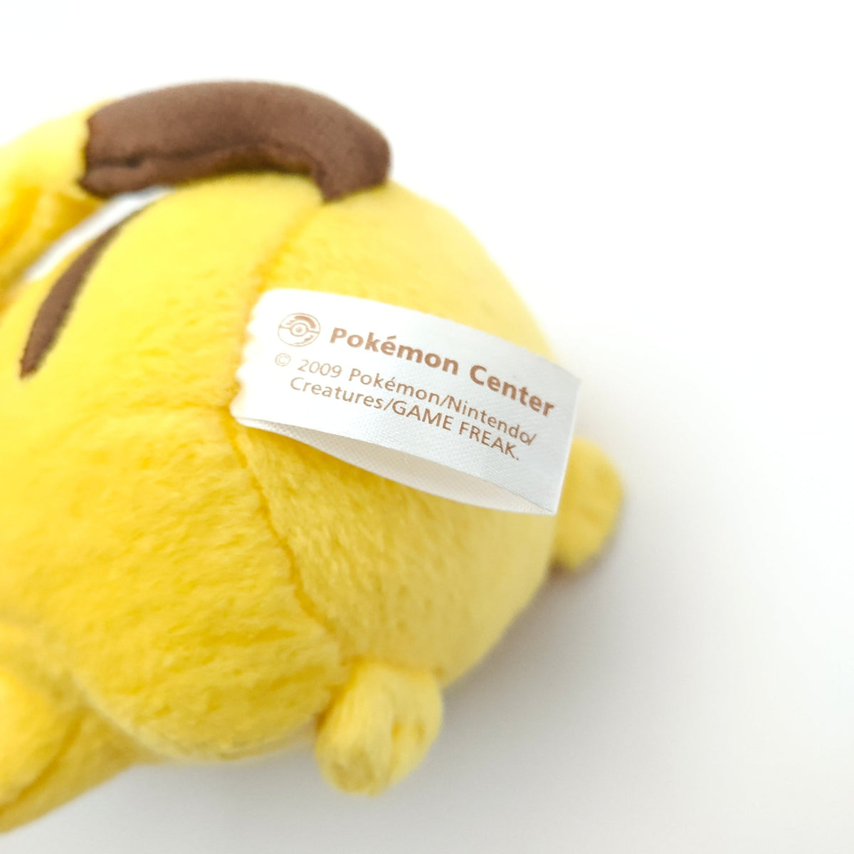 Peluche Pikachu Capitaine - Exclusivité Pokémon Center - Strike Games