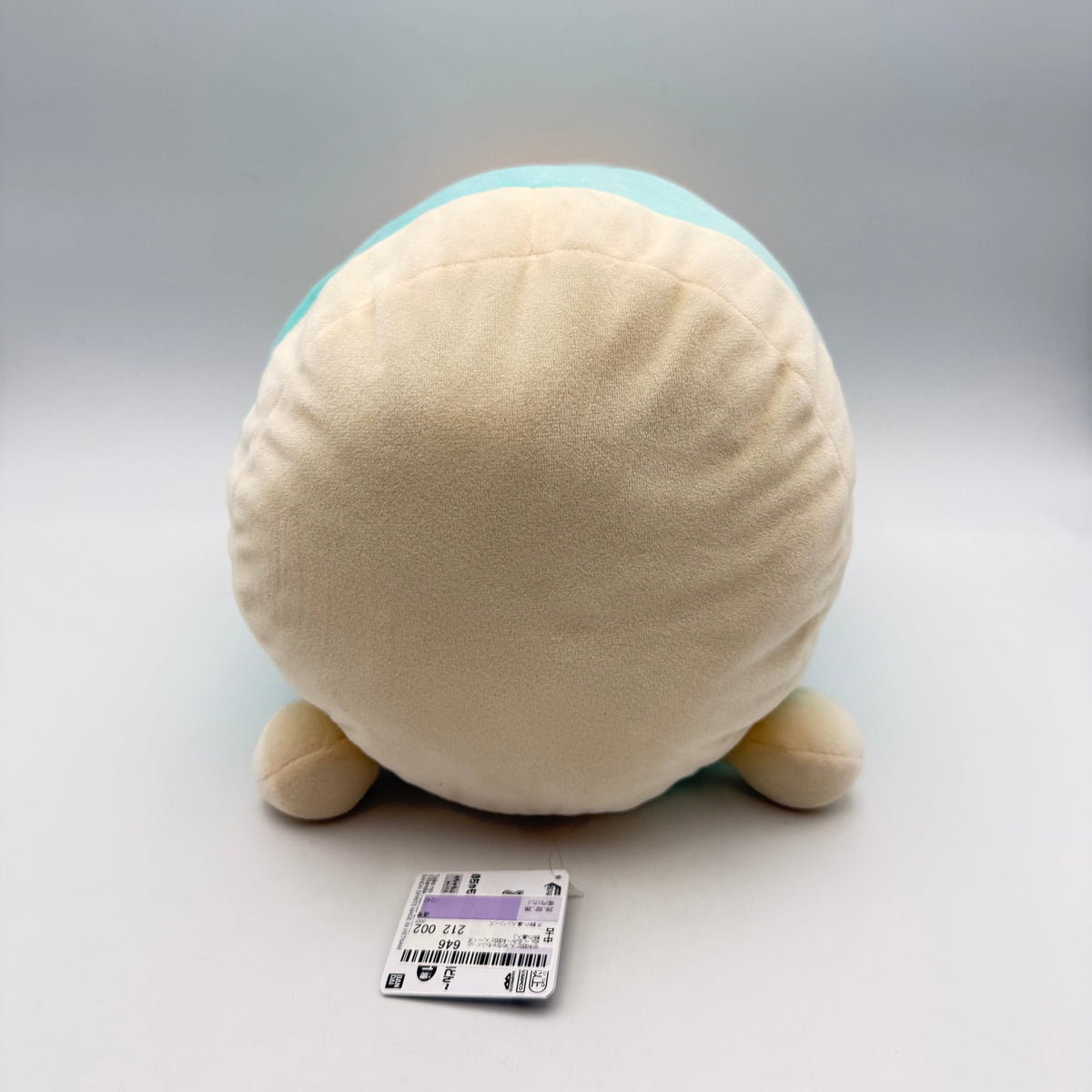 PELUCHE TAIKO NO TATSUJIN - Strike Games
