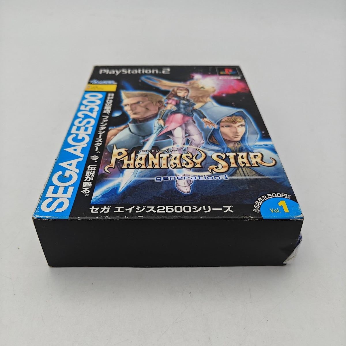 PHANTASY STAR SEGA AGES 2500 - PLAYSTATION 2 - Strike Games