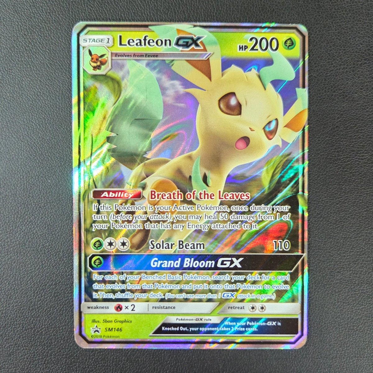 PHYLLALI GX (SM 146) - Strike Games