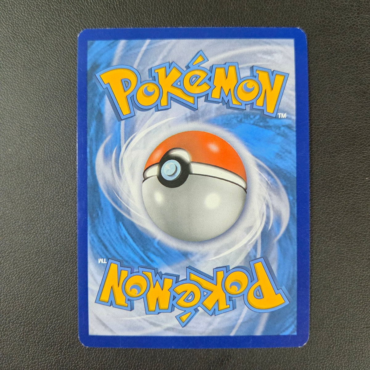 PHYLLALI GX (SM 146) - Strike Games