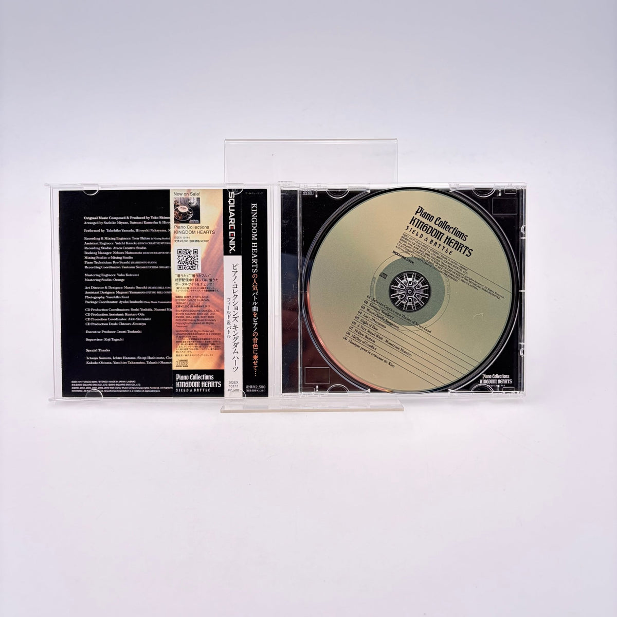 PIANO COLLECTION KINGDOM HEARTS - ORIGINAL SOUNDTRACK - Strike Games