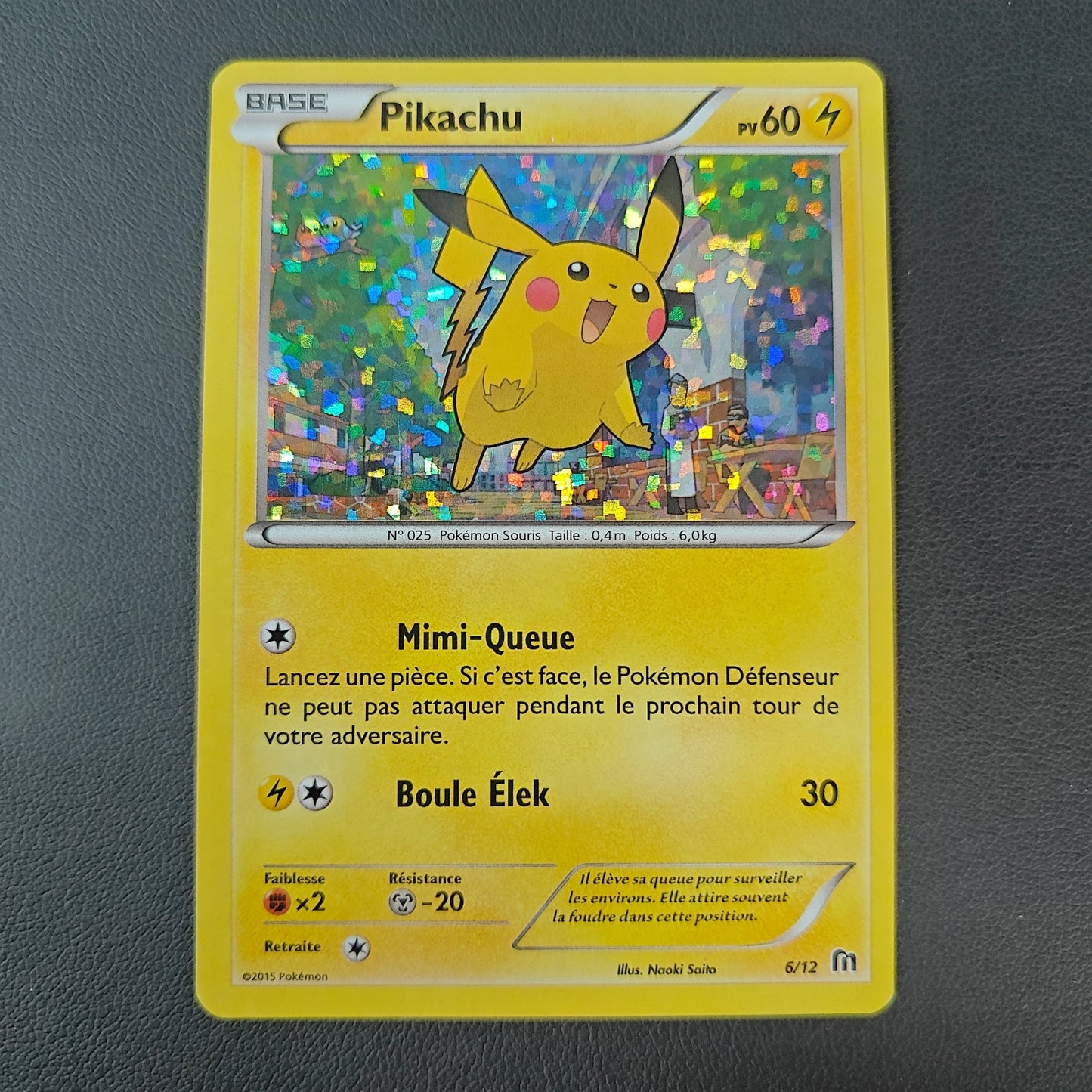 PIKACHU (ROS 20) - Strike Games