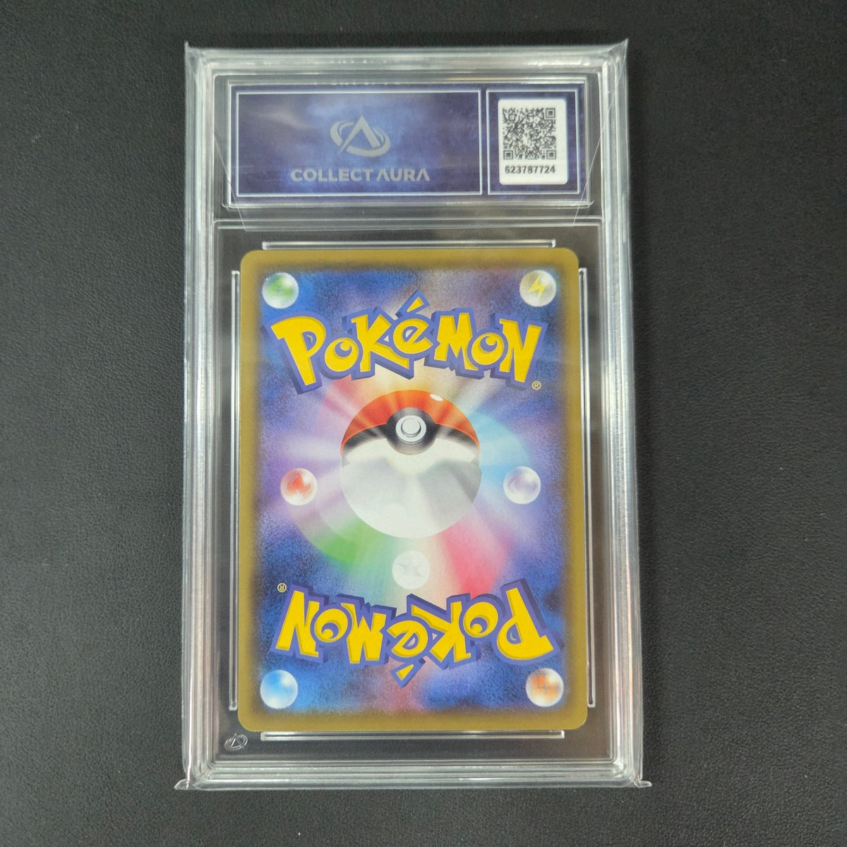 PIKACHU VMAX (S4 31) (CA 9.5) - Strike Games
