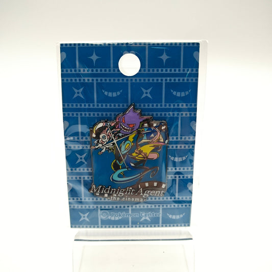 Pin's / Badge - Pokémon Center MIDNIGHT AGENT - Strike Games