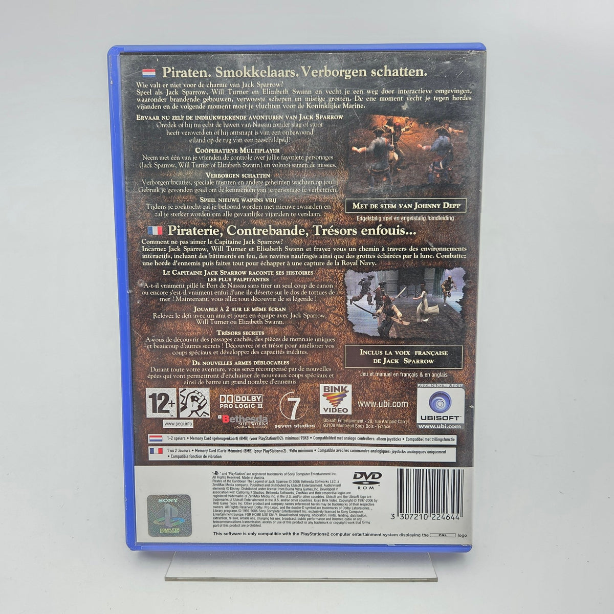 PIRATES OF THE CARIBBEAN - PLAYSTATION 2 - Strike Games