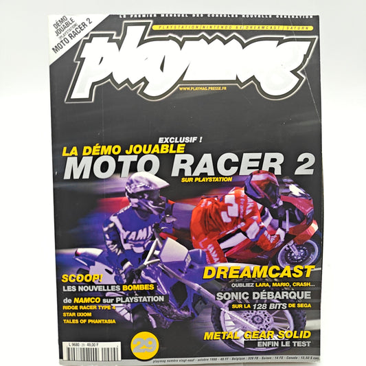 PLAYMAG NUMERO 29 - MAGAZINE JEUX VIDEO - Strike Games