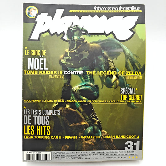 PLAYMAG NUMERO 31 - MAGAZINE JEUX VIDEO - Strike Games