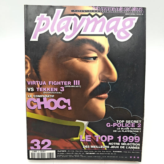 PLAYMAG NUMERO 32 - MAGAZINE JEUX VIDEO - Strike Games