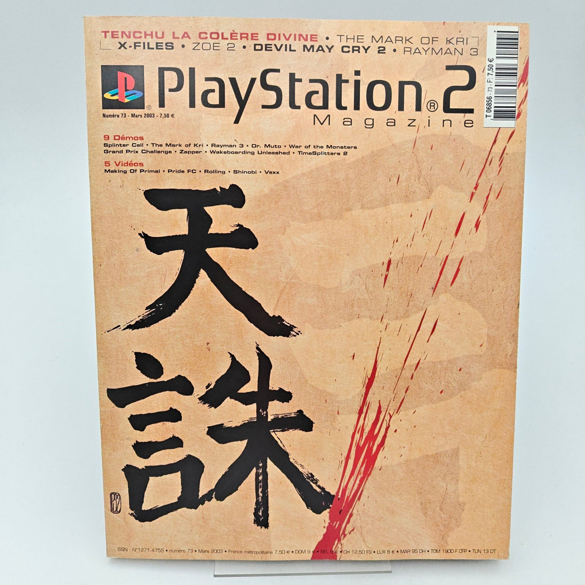 PLAYSTATION 2 MAGAZINE NUMERO 73 - MAGAZINE JEUX VIDEO - Strike Games