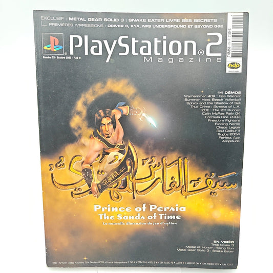 PLAYSTATION 2 MAGAZINE NUMERO 79 - MAGAZINE JEUX VIDEO - Strike Games
