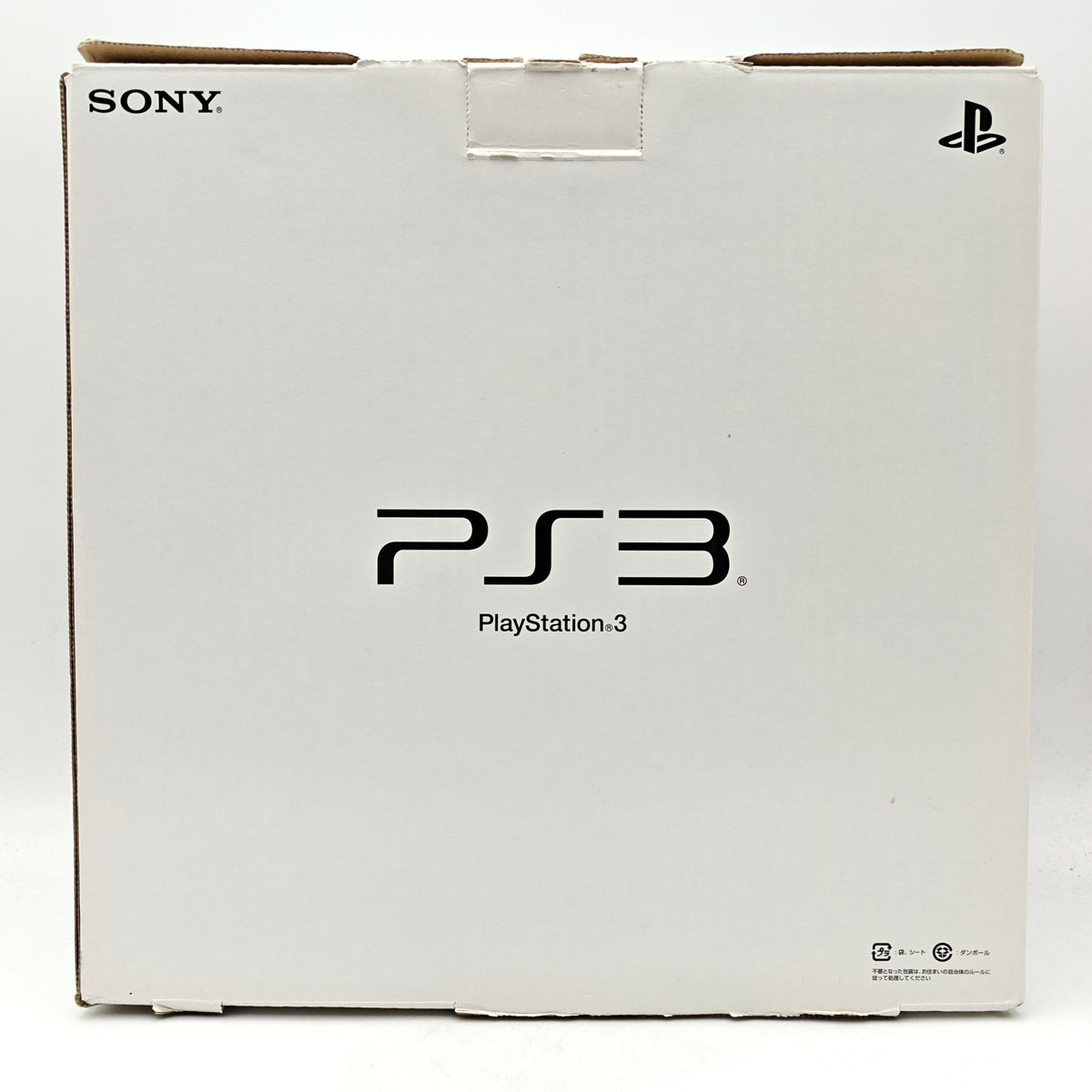 PLAYSTATION 3 EDITION NI NO KUNI - Strike Games
