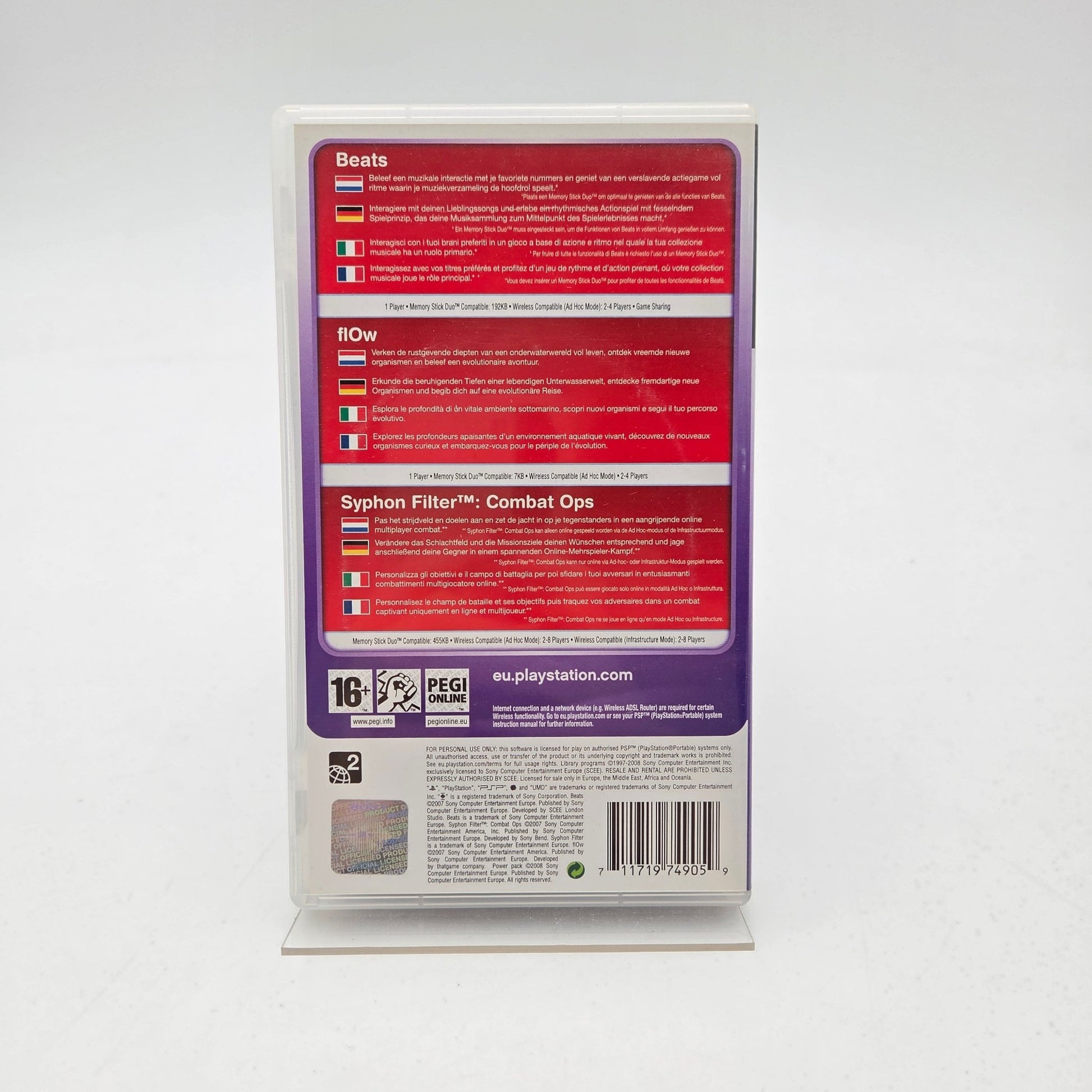 PLAYSTATION NETWORK COLLECTION POWER PACK - PLAYSTATION PORTABLE - Strike Games