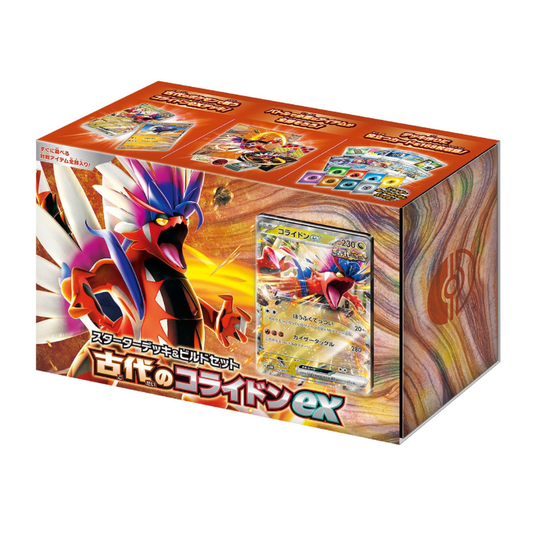 Pokémon Deck - Build Box Scarlet & Violet Ancient Koraidon ex - Strike Games