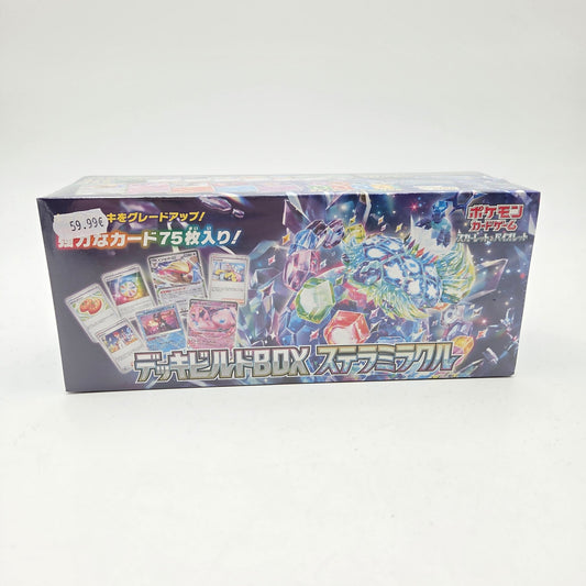 Pokémon - Deck Build Box Stellar Miracle | JP - Strike Games