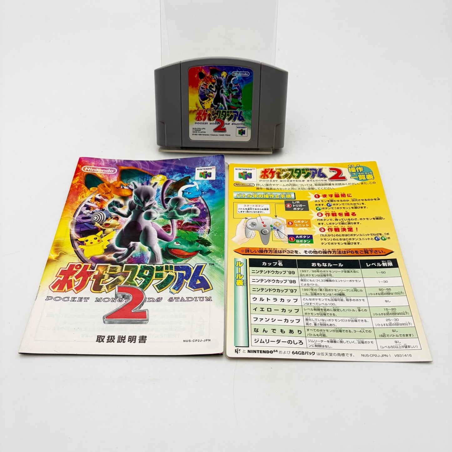 POKÉMON STADIUM 2 - NINTENDO 64 JAP - Strike Games