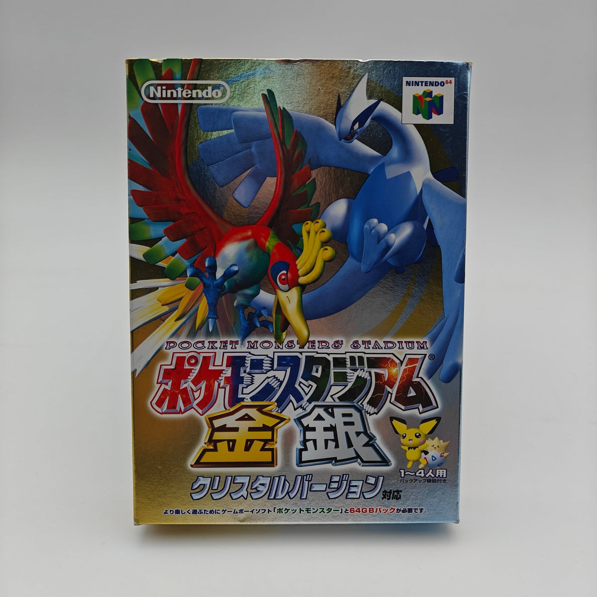 Pokémon Stadium Gold & Silver - Nintendo 64 JAP - Strike Games