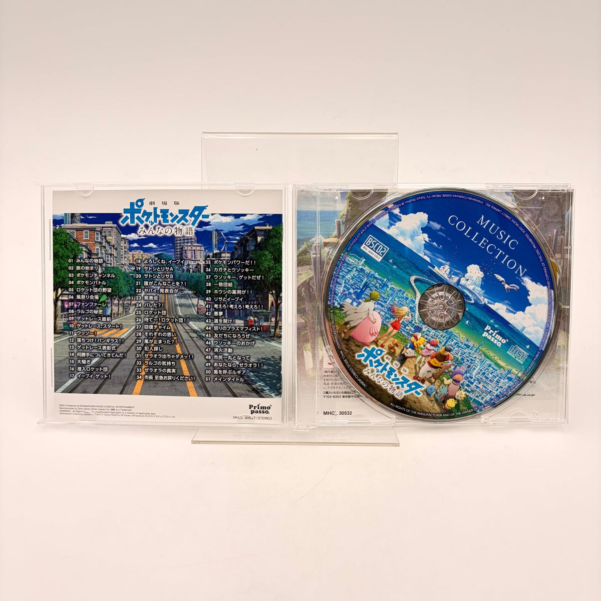 POKEMON THE MOVIE - ORIGINAL SOUNDTRACK - Strike Games
