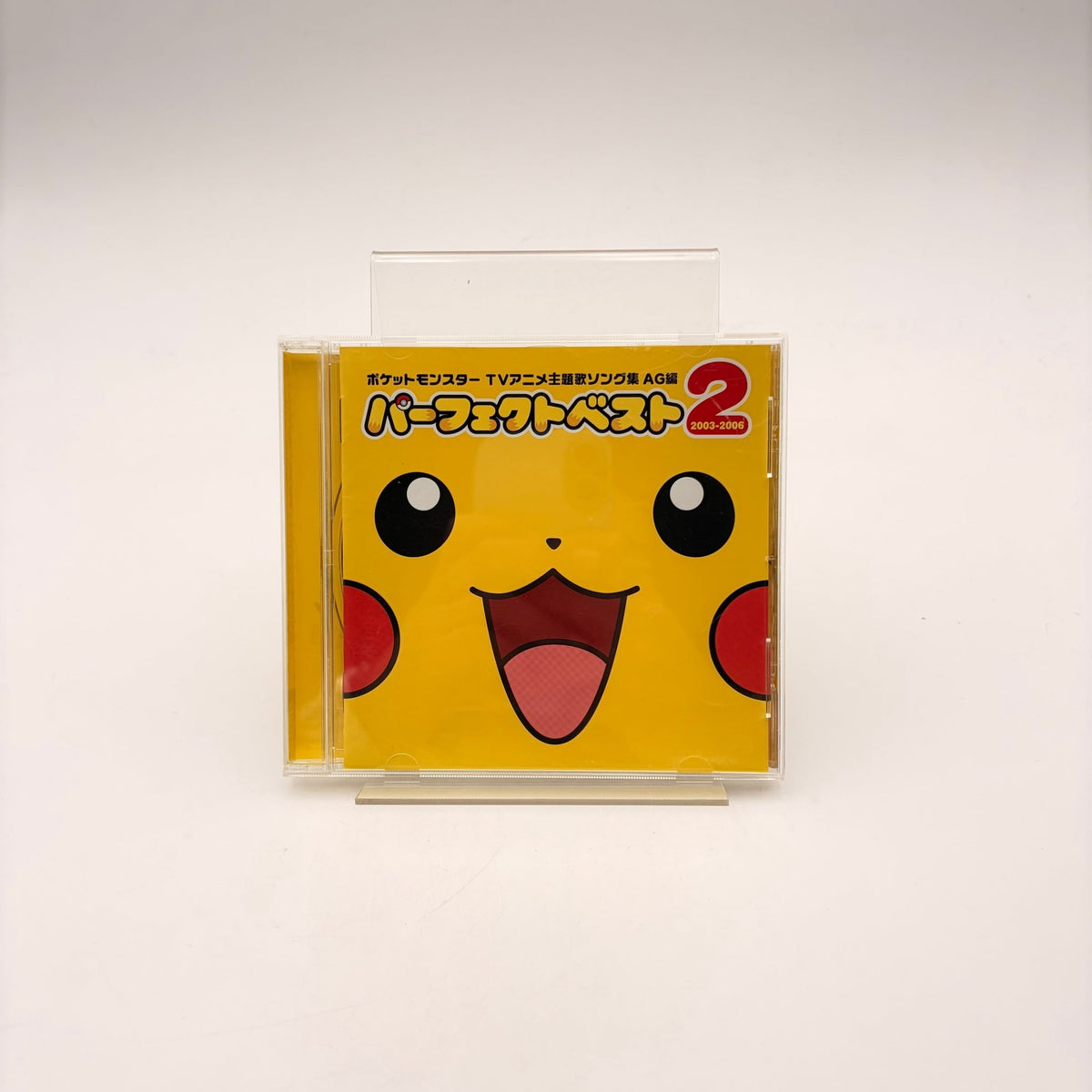 POKEMON THEME SONG COLLECTION 2 - ORIGINAL SOUNDTRACK - Strike Games