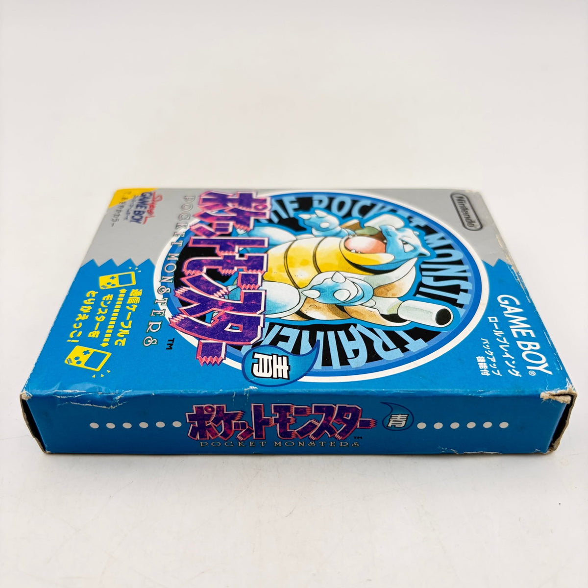 POKEMON VERSION BLEU - GAMEBOY - Strike Games