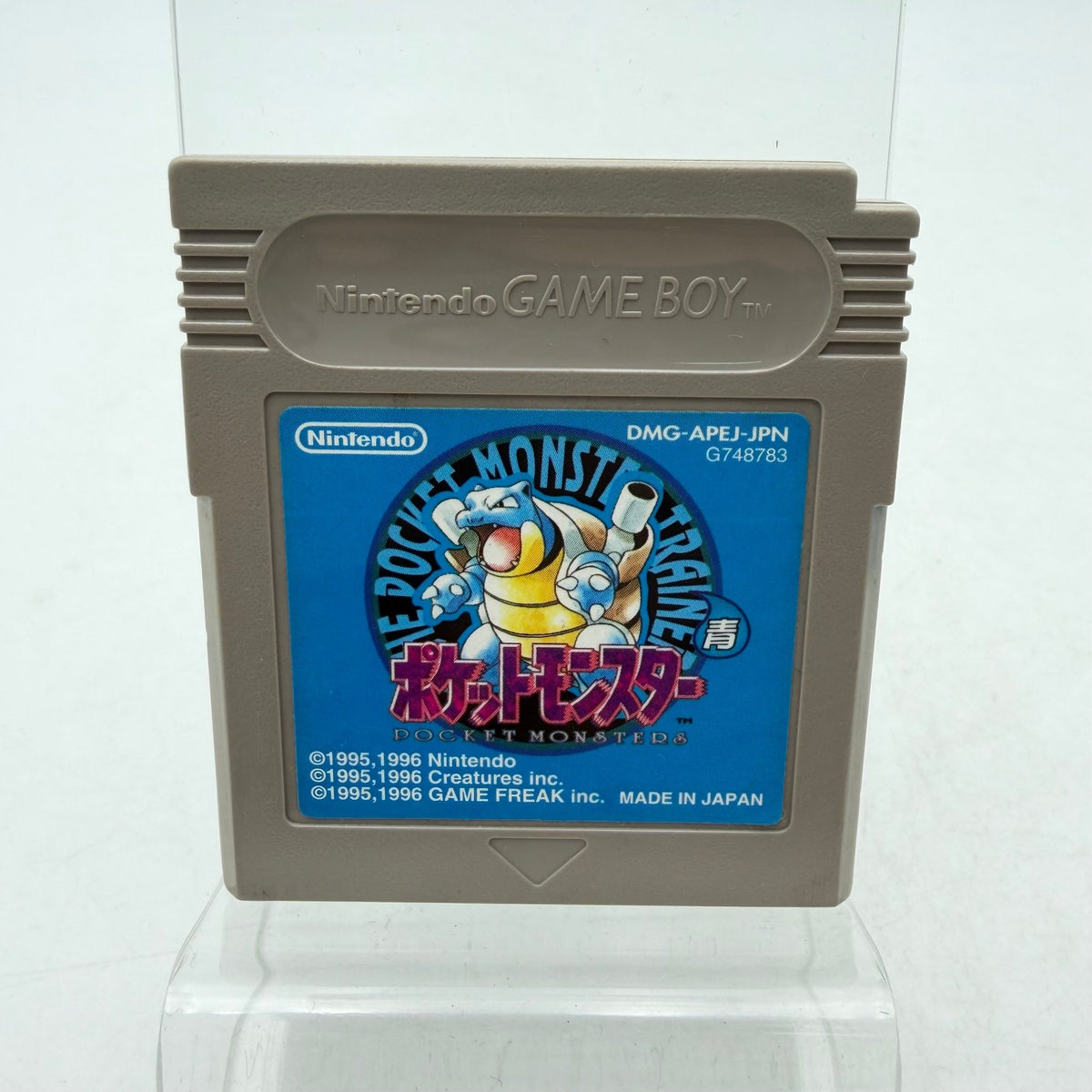 POKEMON VERSION BLEU - GAMEBOY - Strike Games