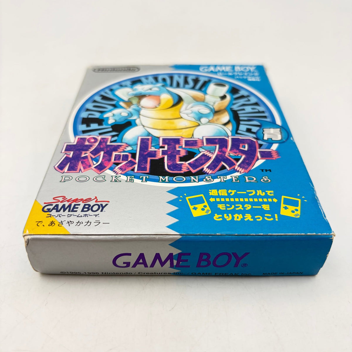 POKEMON VERSION BLEU - GAMEBOY - Strike Games
