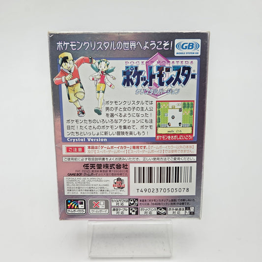 Pokémon Version Cristal - Gameboy Color JAP - Strike Games