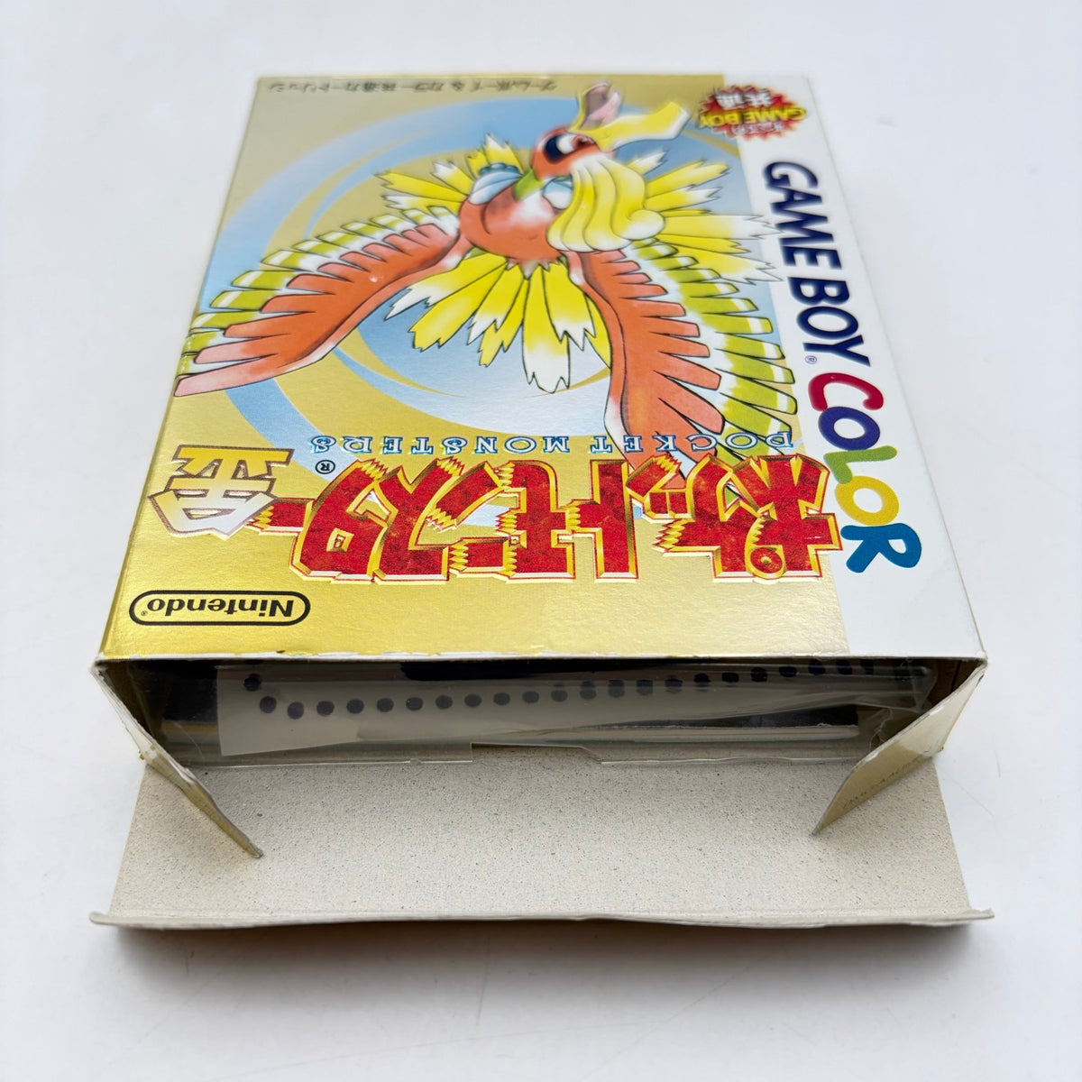 POKEMON VERSION OR - GAMEBOY COLOR - Strike Games