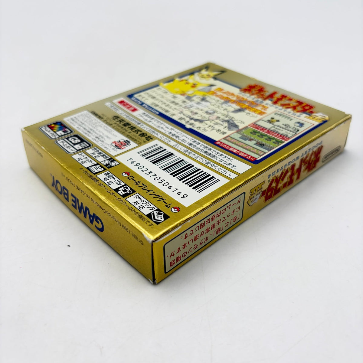 POKEMON VERSION OR - GAMEBOY COLOR - Strike Games